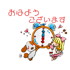 [LINEスタンプ] りぼんちゃんとおはなちゃんその3