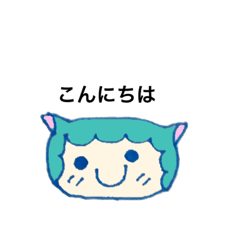 [LINEスタンプ] 無難なスタンプのひつじちゃん