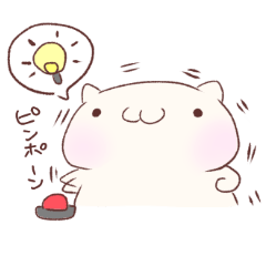 [LINEスタンプ] どう見てもねこ