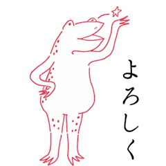 [LINEスタンプ] AKI WEB DESIGN