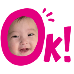 [LINEスタンプ] ゆうひめいん