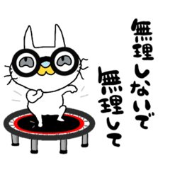 [LINEスタンプ] まるめがネコの名言 -1-