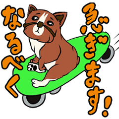 [LINEスタンプ] 手描きのフレブルくん達