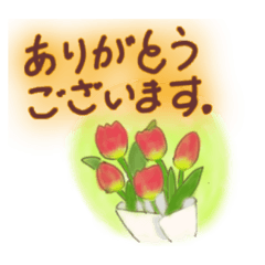 [LINEスタンプ] ちょうどいい感じで3