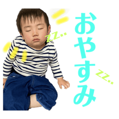 [LINEスタンプ] まーくんスタンプ03