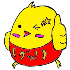 [LINEスタンプ] Meguru Sticker ver. 1.0