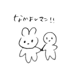 [LINEスタンプ] ぷりぷり〜んぽよ