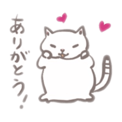 [LINEスタンプ] 白いネコのあいさつスタンプ