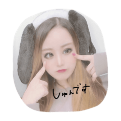 [LINEスタンプ] こちの日常会話