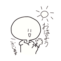 [LINEスタンプ] 棒人間です-スタンプです