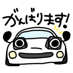 [LINEスタンプ] 敬語のリトラ