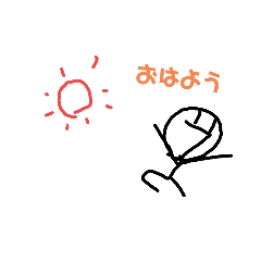 [LINEスタンプ] みっとぅー0002