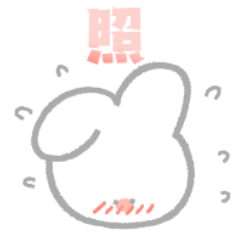 [LINEスタンプ] パセリうさ2