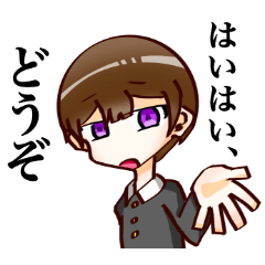 [LINEスタンプ] ちゃぱつ君
