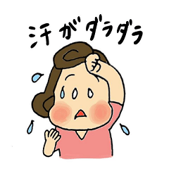 [LINEスタンプ] 更年期あるあるwakarimiスタンプ