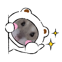[LINEスタンプ] はむちゃんかわいいスタンプ 4