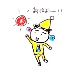 [LINEスタンプ] りかぴースタンプ