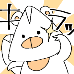 [LINEスタンプ] シロくまりぬのスタンプ