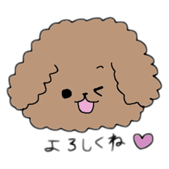 [LINEスタンプ] もふもふモカちゃん2