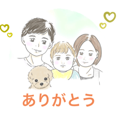 [LINEスタンプ] rreenn05