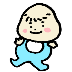 [LINEスタンプ] バブバブ赤ちゃん