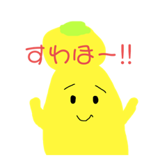 [LINEスタンプ] もぐっちばなーぬ7