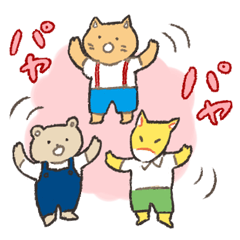 [LINEスタンプ] 擬音を使うクマのスタンプ