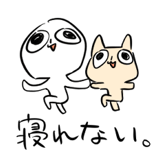 [LINEスタンプ] おひらすたんぷ2