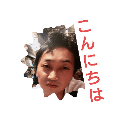 [LINEスタンプ] トイトイホーあきまさ