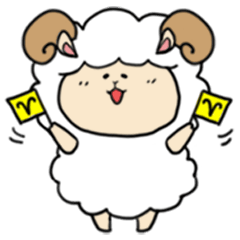 [LINEスタンプ] 牡羊座のおひつじくん！