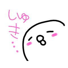 [LINEスタンプ] てきとうなとり