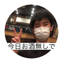 [LINEスタンプ] 加賀廣の日常を