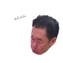 [LINEスタンプ] てっちゃんスタンプ。