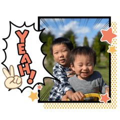 [LINEスタンプ] yuuso0924