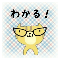 [LINEスタンプ] みさスタ01