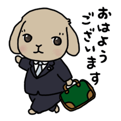 [LINEスタンプ] チームむぎ