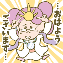 [LINEスタンプ] えもえも古事記