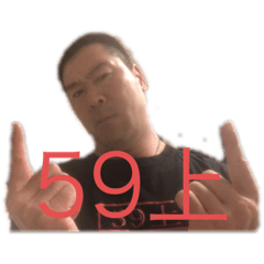 [LINEスタンプ] レオンスタイル 第二章