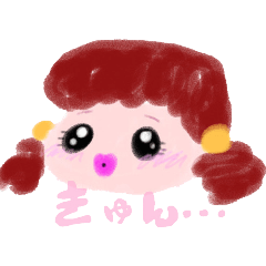 [LINEスタンプ] ミスましゅまろ