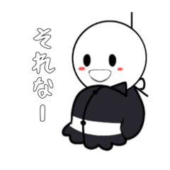 [LINEスタンプ] てるてる坊主の照くん！     第四弾