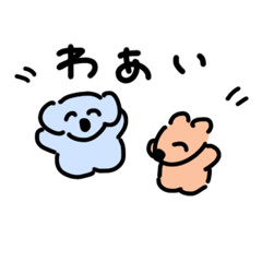 [LINEスタンプ] 日常会話スタンプ（まいにち使える！）