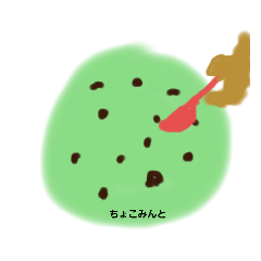 [LINEスタンプ] 食いもの