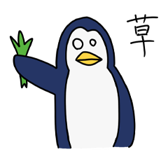 [LINEスタンプ] ダラけた顔したペンギンさん