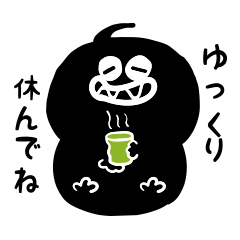 [LINEスタンプ] TRUTH ＆ DARE 第2弾