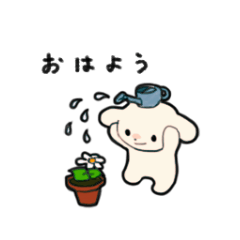 [LINEスタンプ] 生活感のあるスタンプ