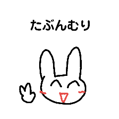 [LINEスタンプ] 万能 ゆるすぎるスタンプ