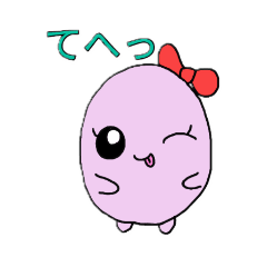 [LINEスタンプ] あおたんとももたん