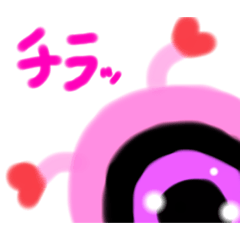 [LINEスタンプ] ピンク星人【ピンちゃん】
