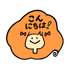 [LINEスタンプ] ふわふわガール♡