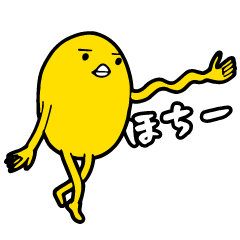 [LINEスタンプ] 未来ひよこ ピヨっちぇ 第1弾